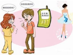 德州市寻人公司就单身女孩失踪原因总结